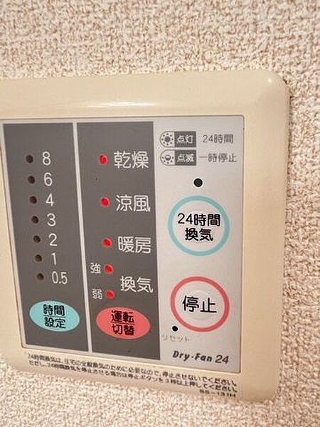ファーストステージ思案橋