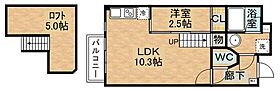 ハーバーヒルガーデン南山手  ｜ 長崎県長崎市南山手町（賃貸マンション1LDK・2階・32.26㎡） その2