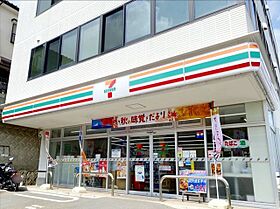 Excel View英  ｜ 長崎県長崎市西山本町（賃貸マンション1DK・5階・30.10㎡） その23