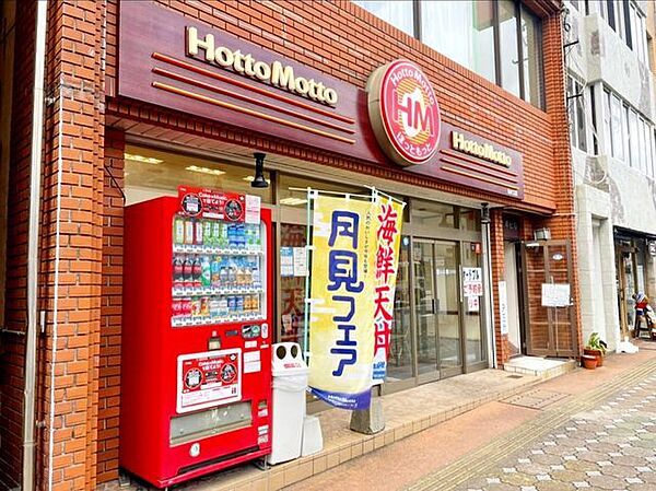 （仮称）馬町Fマンション