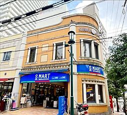 Sマート新大工店 徒歩5分。 380m
