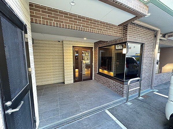 Forbis丸山町