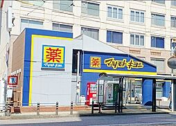 マツモトキヨシ出島店 徒歩2分。 110m