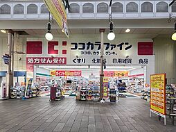 カルム中通り