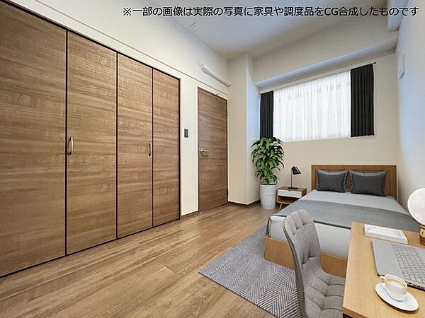 Forbis五島町