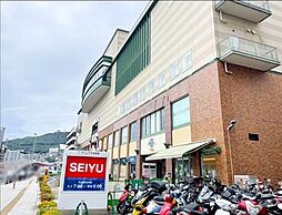 サニー長崎駅店 徒歩4分。 300m