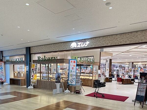 カンフリエ山王
