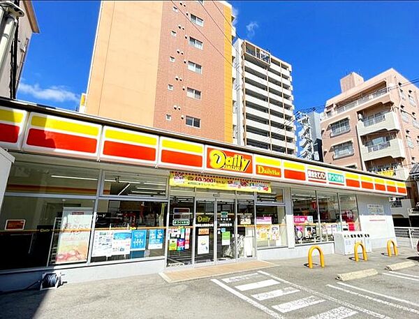 カンフリエ山王