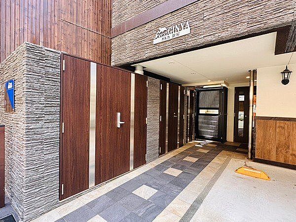 オルカ銀屋