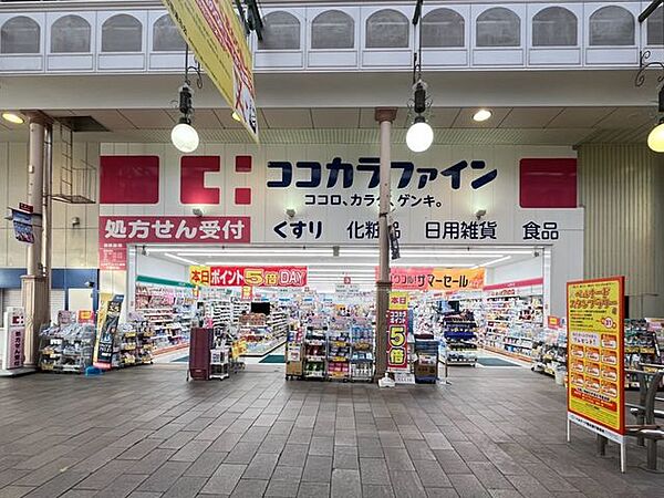 ソレイユ万屋通り