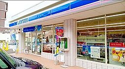 ローソン長崎末石町店 徒歩5分。 400m