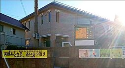 長崎市役所土井首地域センター 徒歩15分。 1150m