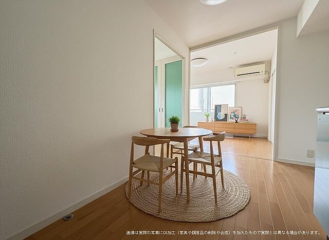 リビング/ダイニング