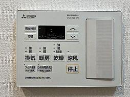 RJRプレシア浦上クロス