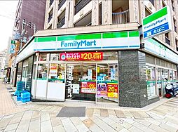 ファミリーマート長崎恵美須町店 徒歩3分。 230m