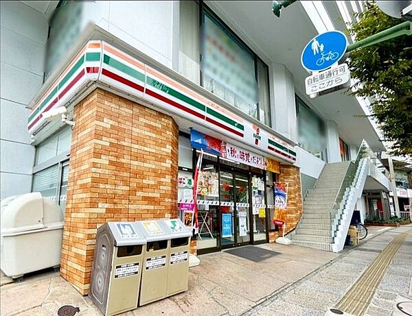 ファーストラック出来大工町
