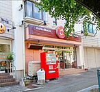 ほっともっと戸町バイパス店 徒歩3分。 170m