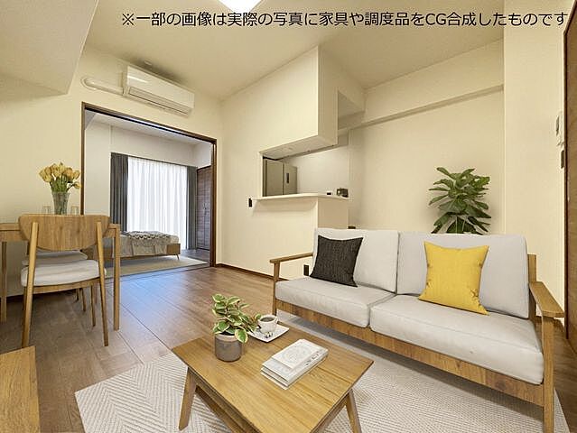 リビング/ダイニング