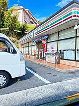 ウェル辻町  ｜ 長崎県長崎市辻町（賃貸マンション1LDK・3階・42.05㎡） その24