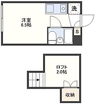 アベニュートマト館  ｜ 長崎県長崎市赤迫１丁目（賃貸アパート1R・2階・15.53㎡） その2