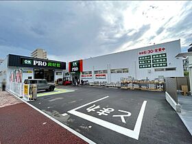 コーポ若竹  ｜ 長崎県長崎市若竹町（賃貸アパート1R・1階・31.40㎡） その9