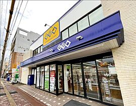 グリーンヒルハイツ  ｜ 長崎県長崎市江里町（賃貸マンション2LDK・1階・53.95㎡） その30