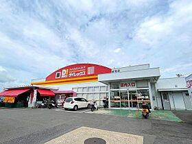 ラフィーネTATEIWA  ｜ 長崎県長崎市立岩町（賃貸アパート1R・1階・20.74㎡） その29