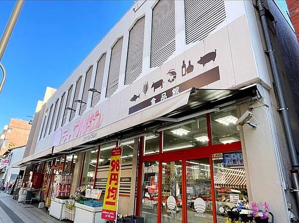 画像26:ジョイフルサン山里店食品館 徒歩6分。 480m