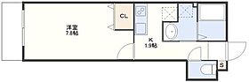 Forbis寄合町  ｜ 長崎県長崎市寄合町（賃貸マンション1K・5階・26.34㎡） その2