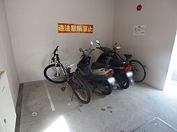 ビーコンヒルズ