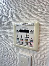 ビーコンヒルズ