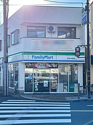 ファミリーマート長崎平和町店 徒歩3分。 230m