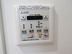 クロッシュ平和