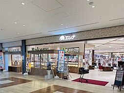 エレナプラっとモール長崎店 徒歩6分。 440m