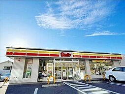 Forbis大学病院前