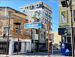 Forbis大学病院前