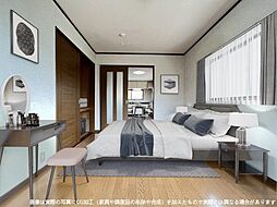 はるの城ハイムA棟 2階3DKのリビング/ダイニング