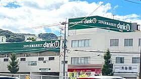 エーデルワイス滑石  ｜ 長崎県長崎市滑石２丁目（賃貸マンション1DK・9階・24.96㎡） その25