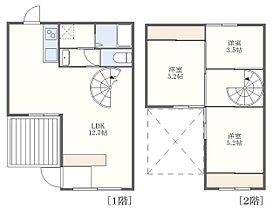 ｅｃｒｕII  ｜ 長崎県西彼杵郡時津町元村郷（賃貸アパート3LDK・1階・67.58㎡） その2