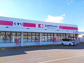 エトワール  ｜ 長崎県長崎市西海町（賃貸アパート1LDK・1階・50.01㎡） その20