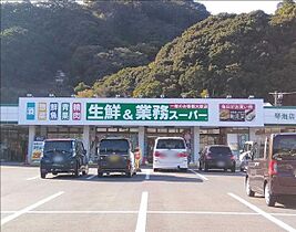 グラシオッソ　II  ｜ 長崎県長崎市西海町（賃貸アパート2LDK・2階・58.57㎡） その17