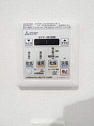 森塚第16マンション