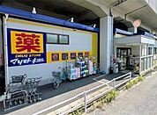 ドラッグストア マツモトキヨシ 草加氷川町店（498m）