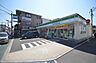 周辺：ファミリーマート　高須駅前店