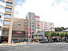 周辺：マックスバリュ 段原店