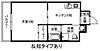 ステージT35階5.5万円