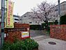 周辺：広島市立長束小学校