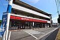 広島高速交通アストラムライン 伴中央駅 徒歩1分の賃貸マンション