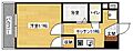 アストラル山中4階4.1万円
