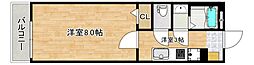 あさひの里